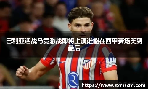 Dlll彩乐园注册网址