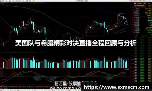 Dlll彩乐园注册网址