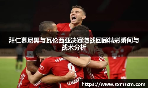 Dlll彩乐园注册网址